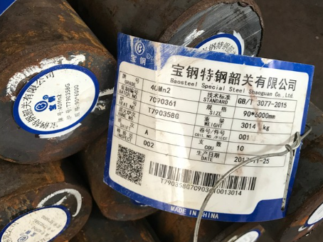 吉阳40Mn2合金结构钢