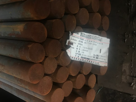 吉阳18Cr2Ni4WA合金结构钢