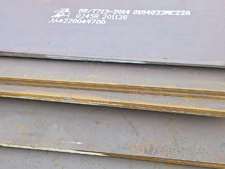 吉阳容器板-Q245R