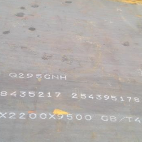 吉阳Q235NHB耐候板